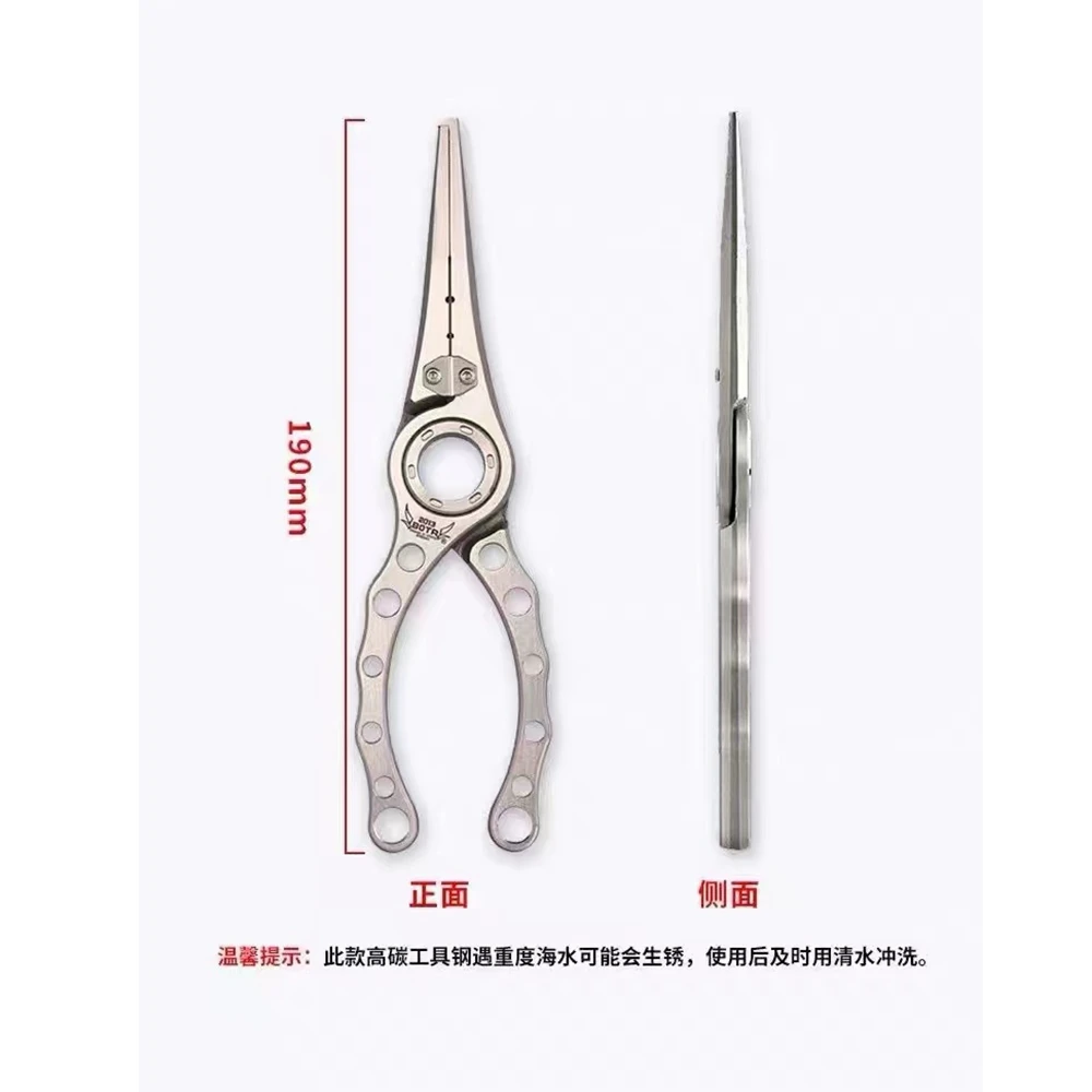 BOTR-High Precision Titanium F - Fishing Equipment Line ulasan dan harga